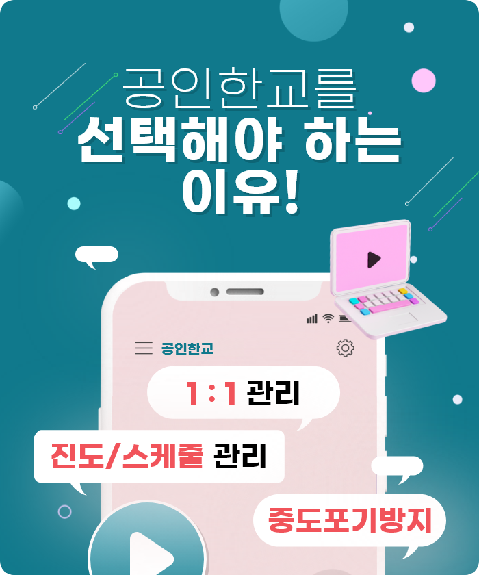 비주얼