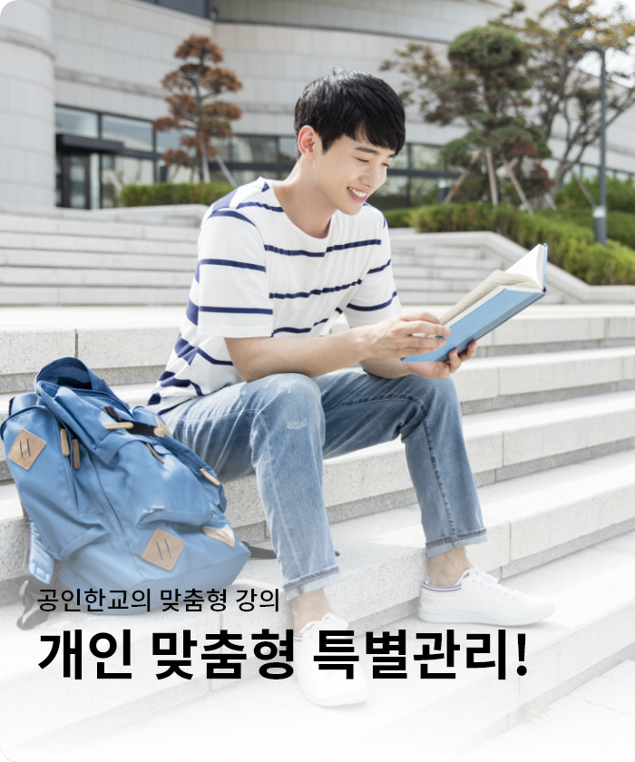 비주얼